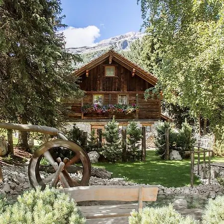 Hotel La Perla: The Leading Of The World 5*